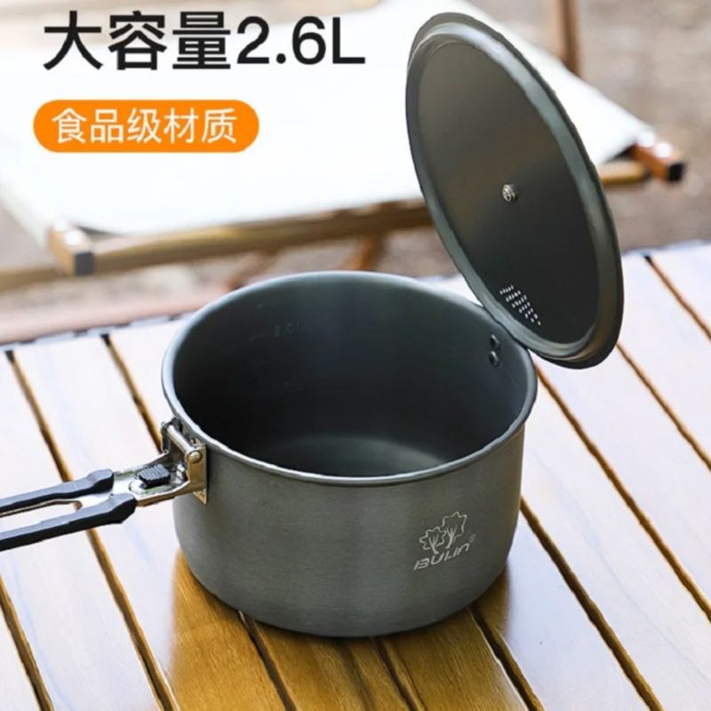 Camping Cooking Kettle - Garnek kempingowy Bulin BL200-C19 Przenośny garnek