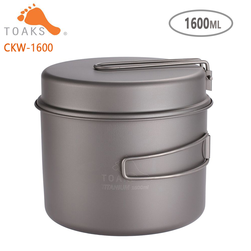 Camping Cooking Wok - TOAKS zestaw garnków ultralekki tytanowy garnek
