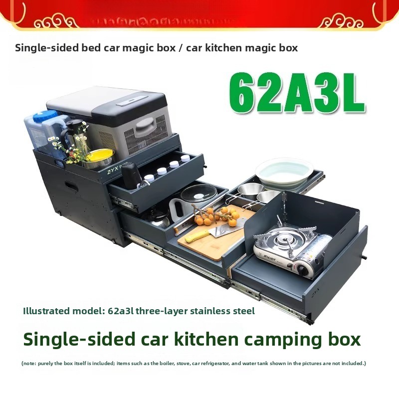 Camping Cooking Kitchen - Przenośna kuchnia i schowek na tylną