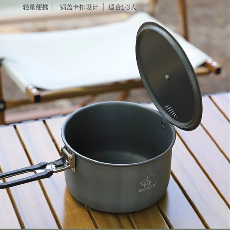 Garnek kempingowy Bulin BL200- – Camping Cooking Kettle recenzja i cena
