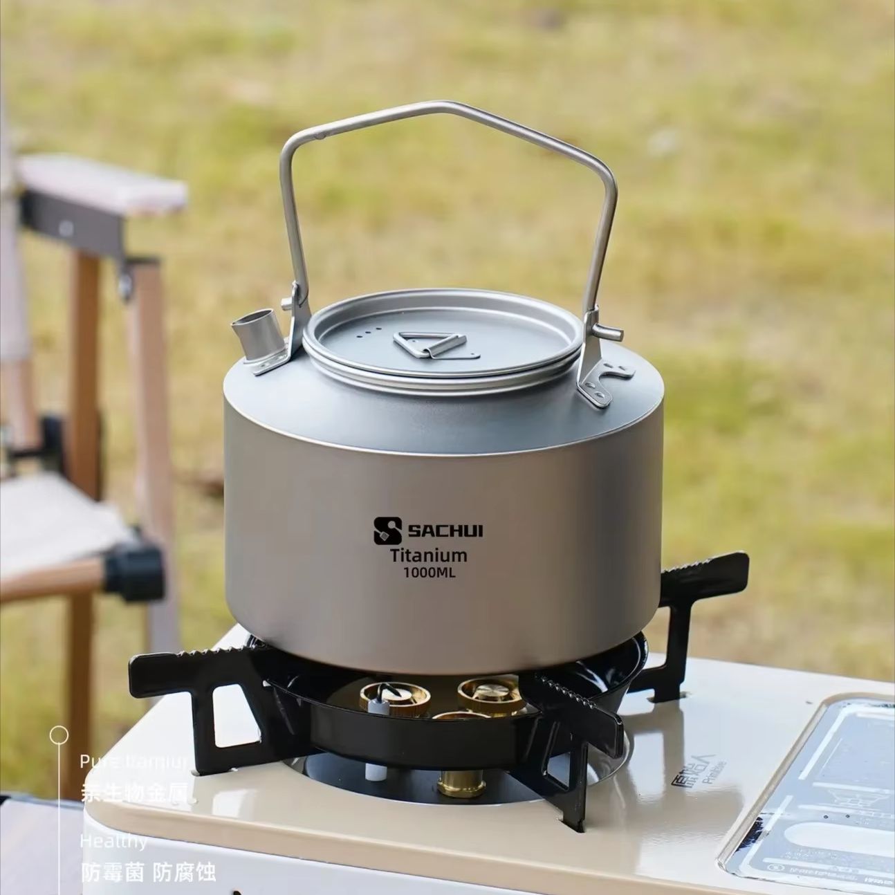 Czajnik z czystego tytanu 1000 – Camping Cooking Can recenzja i cena