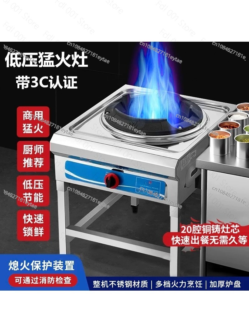 Palnik Wok o mocy 40 kW, przen – Camping Cooking Wok recenzja i cena