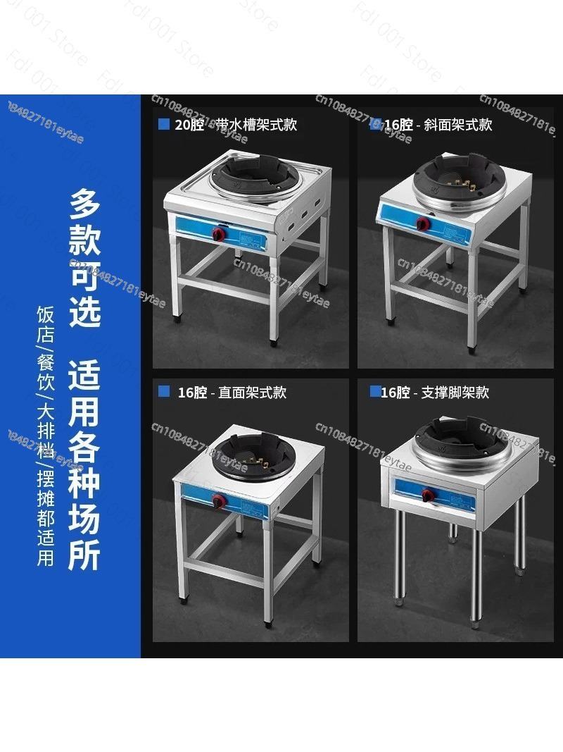 Palnik Wok o mocy 40 kW, przen – Camping Cooking Wok recenzja i cena