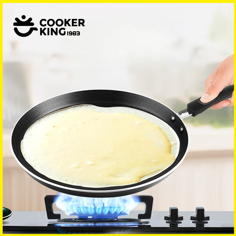 COOKER KING 20/24/28CM Patelni – Camping Cooking Without Gas recenzja i cena