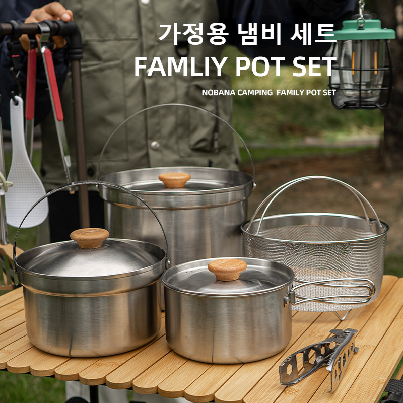 NOBANA najnowszy zestaw garnkó – Camping Cooking Mesh recenzja i cena