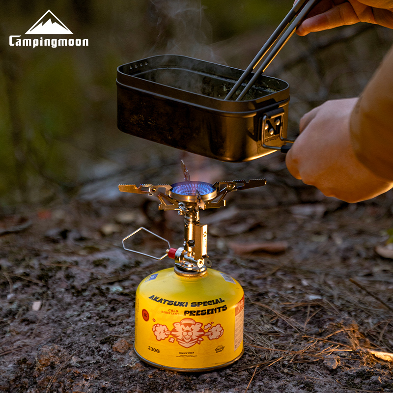 Kuchenka Rakieta Tytanowa CAMP – Camping Cooking Light recenzja i cena